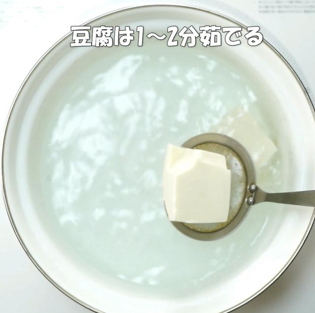 画像1: 特定原材料7品目不使用 レシピ