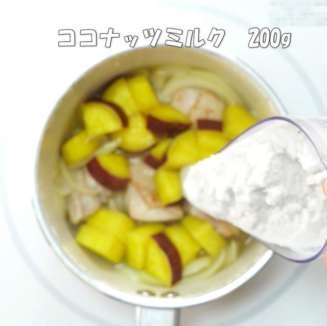 画像10: 特定原材料7品目不使用 レシピ