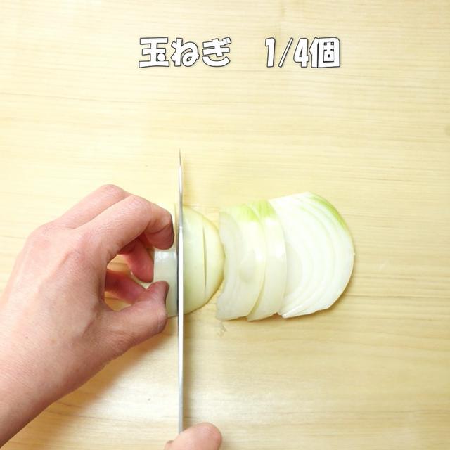画像1: 特定原材料7品目不使用 レシピ