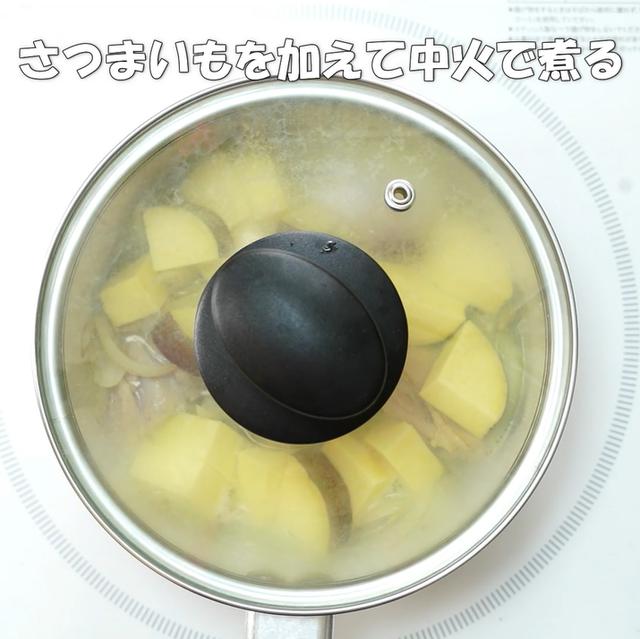 画像9: 特定原材料7品目不使用 レシピ