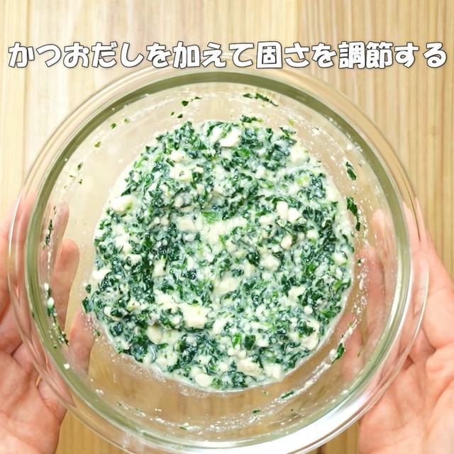 画像6: 特定原材料7品目不使用 レシピ