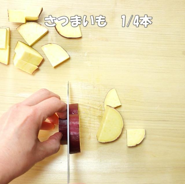 画像2: 特定原材料7品目不使用 レシピ