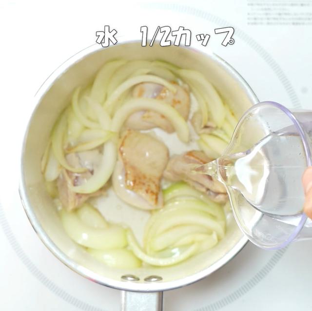 画像6: 特定原材料7品目不使用 レシピ