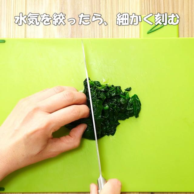 画像3: 特定原材料7品目不使用 レシピ
