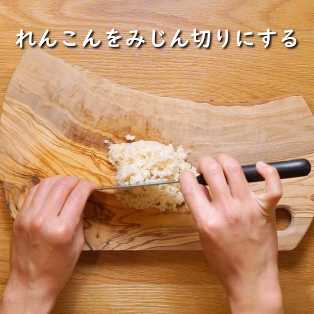 画像3: 特定原材料7品目不使用 レシピ