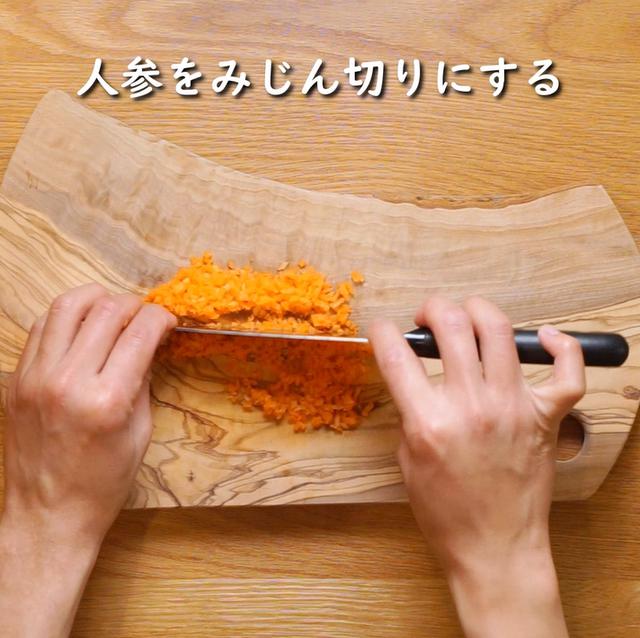 画像2: 特定原材料7品目不使用 レシピ