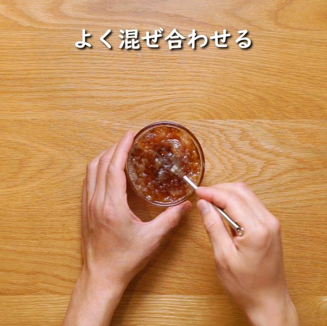 画像12: 特定原材料7品目不使用 レシピ