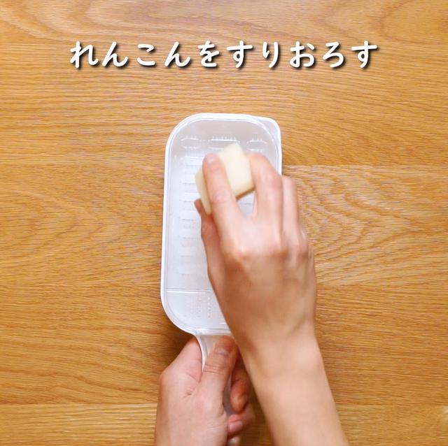 画像6: 特定原材料7品目不使用 レシピ