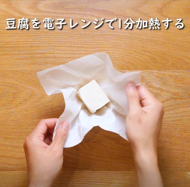 画像1: 特定原材料7品目不使用 レシピ