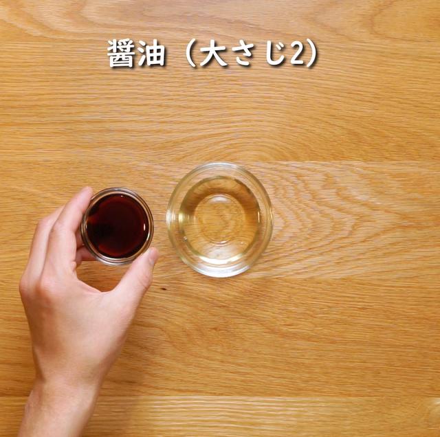 画像10: 特定原材料7品目不使用 レシピ