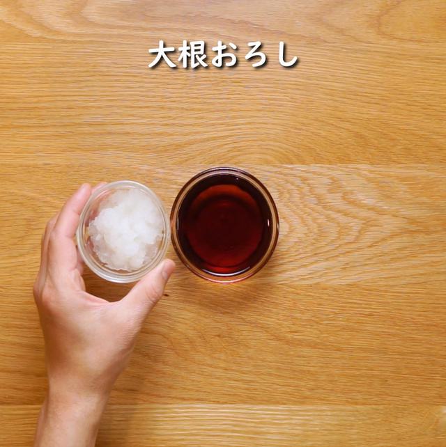 画像11: 特定原材料7品目不使用 レシピ