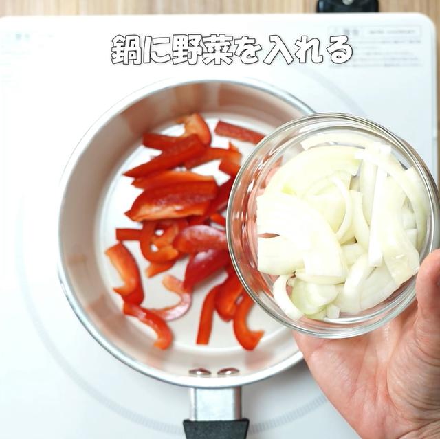 画像4: 特定原材料7品目不使用 レシピ