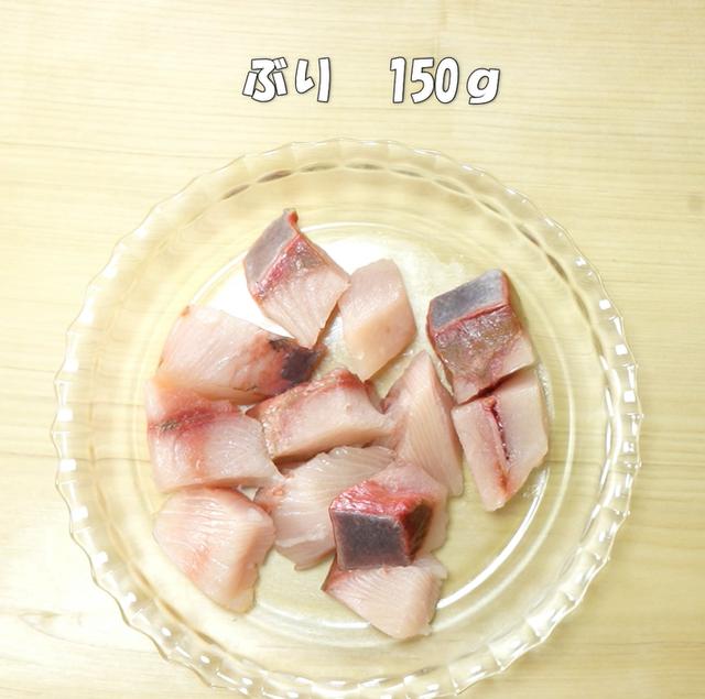 画像1: 特定原材料7品目不使用 レシピ