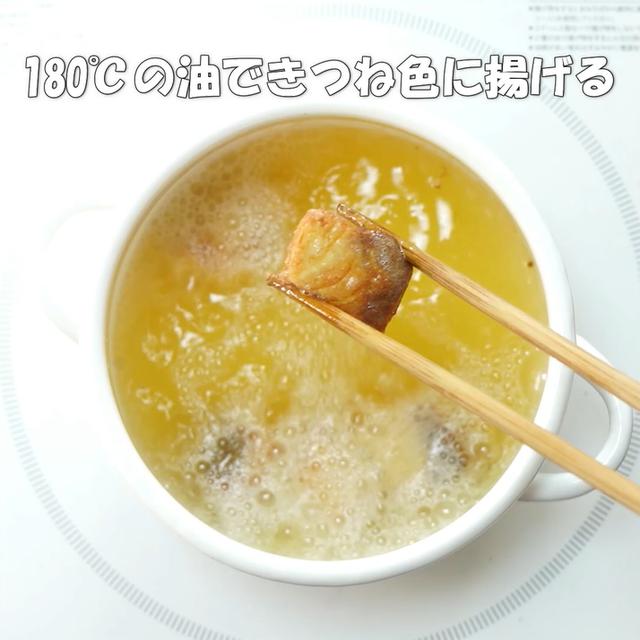 画像7: 特定原材料7品目不使用 レシピ