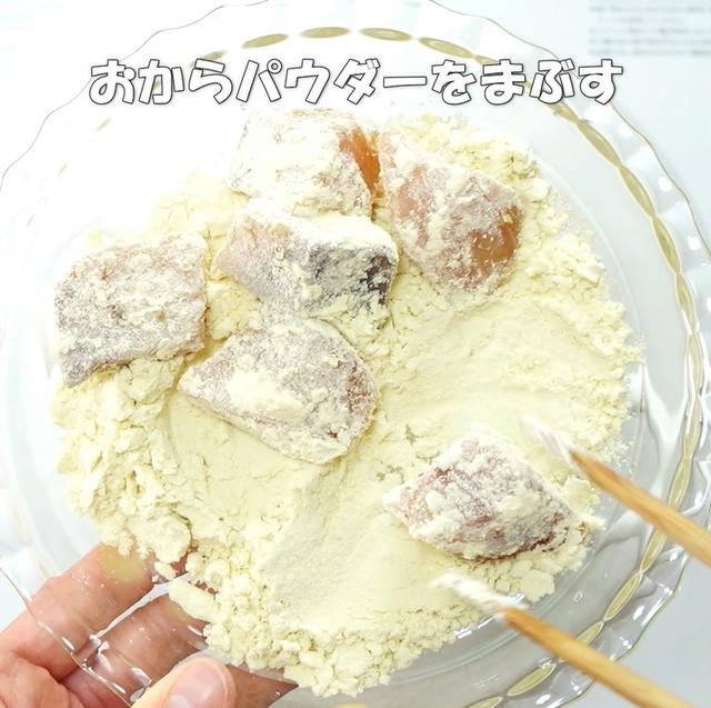 画像6: 特定原材料7品目不使用 レシピ
