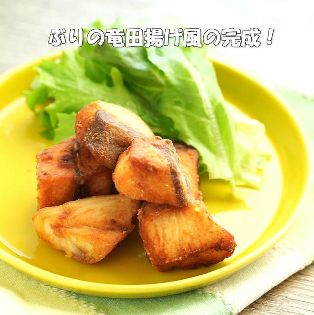 画像8: 特定原材料7品目不使用 レシピ