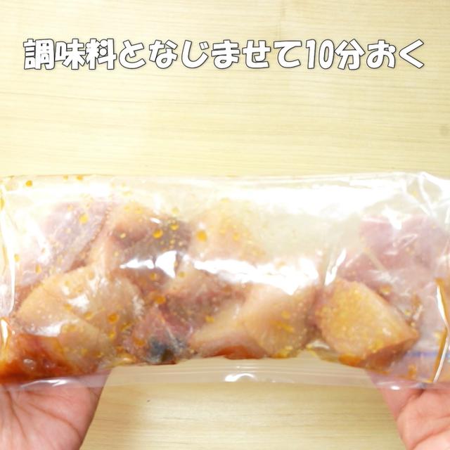 画像5: 特定原材料7品目不使用 レシピ