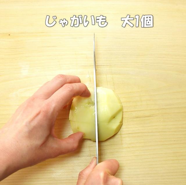 画像1: 特定原材料7品目不使用 レシピ