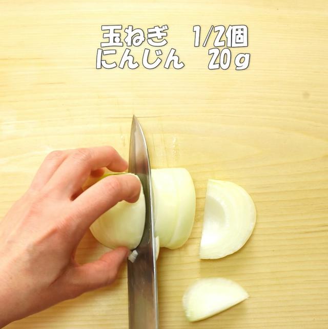 画像2: 特定原材料7品目不使用 レシピ