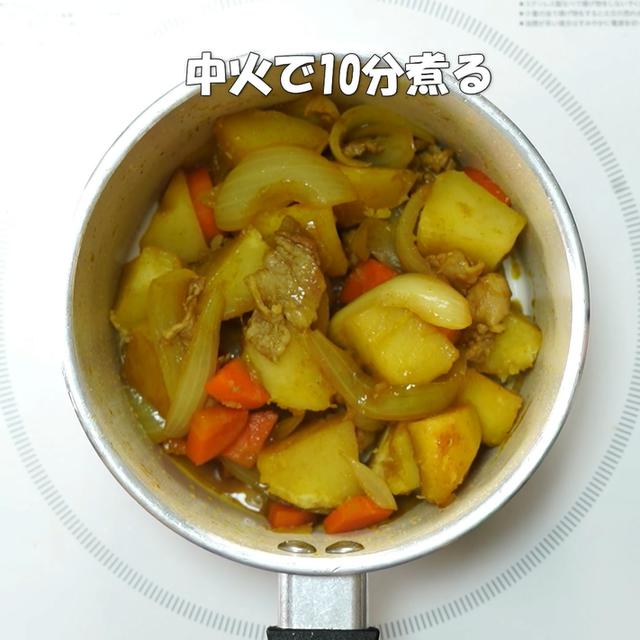 画像10: 特定原材料7品目不使用 レシピ
