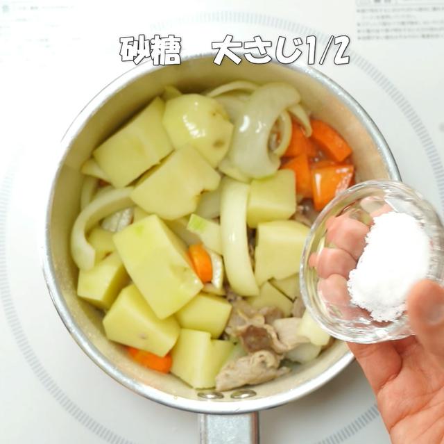 画像7: 特定原材料7品目不使用 レシピ