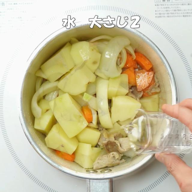 画像6: 特定原材料7品目不使用 レシピ