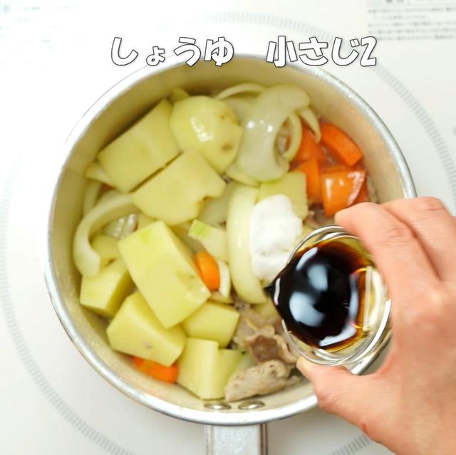 画像8: 特定原材料7品目不使用 レシピ