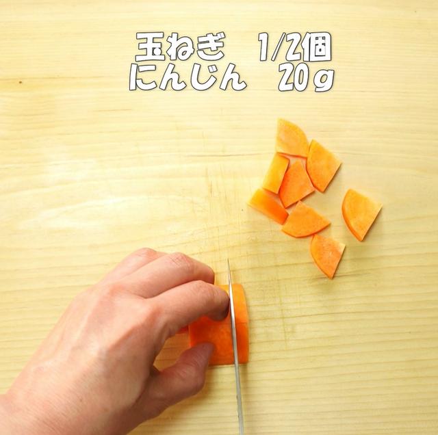 画像3: 特定原材料7品目不使用 レシピ