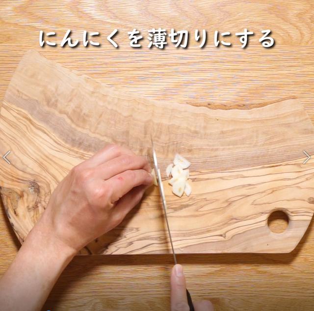 画像1: 特定原材料7品目不使用 レシピ