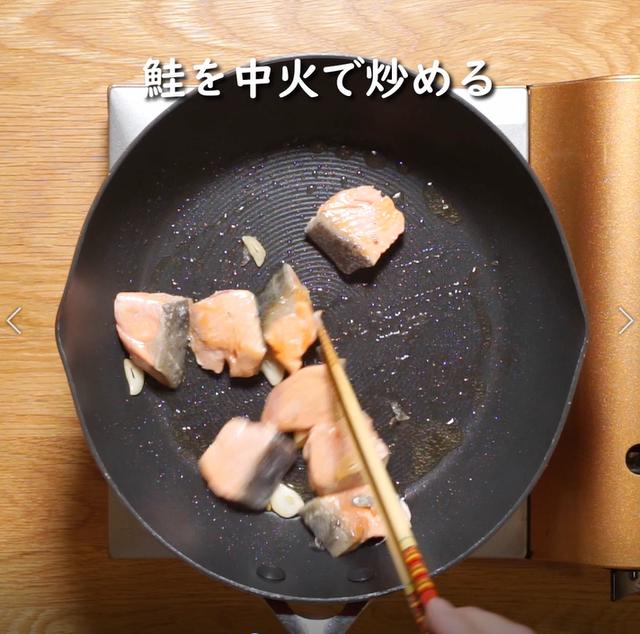 画像5: 特定原材料7品目不使用 レシピ