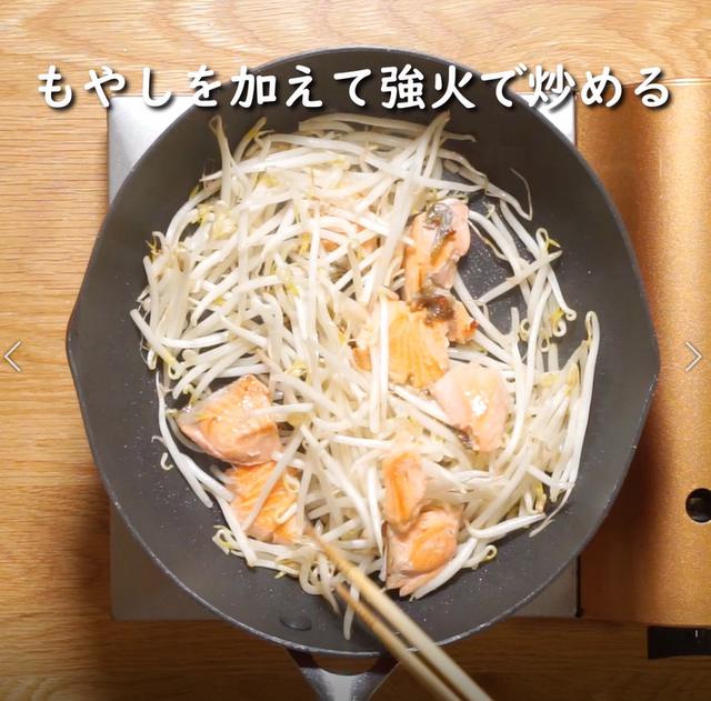 画像6: 特定原材料7品目不使用 レシピ