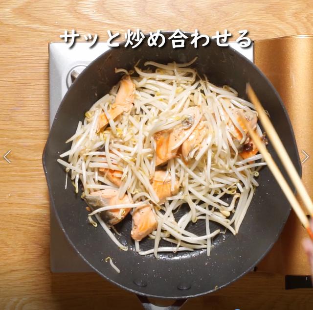 画像10: 特定原材料7品目不使用 レシピ