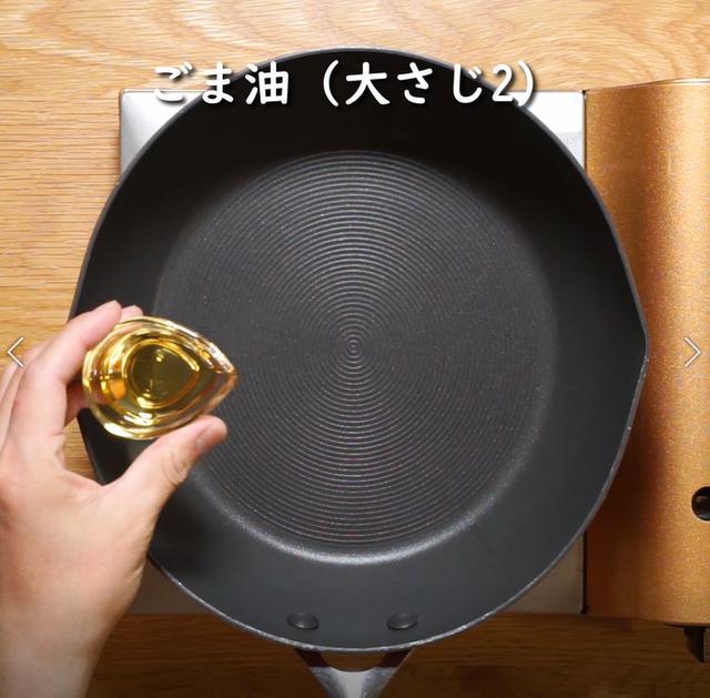 画像3: 特定原材料7品目不使用 レシピ