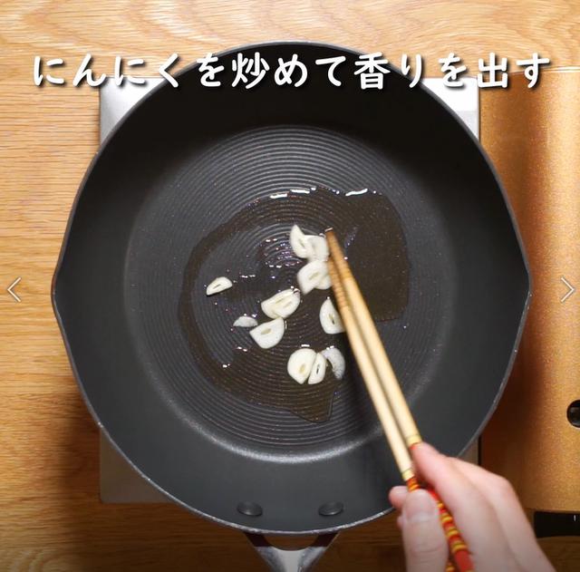 画像4: 特定原材料7品目不使用 レシピ