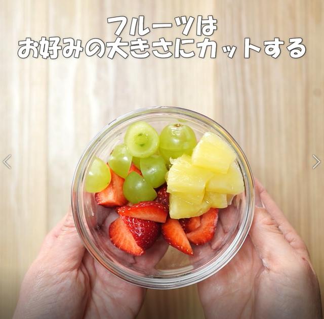 画像12: 特定原材料7品目不使用 レシピ