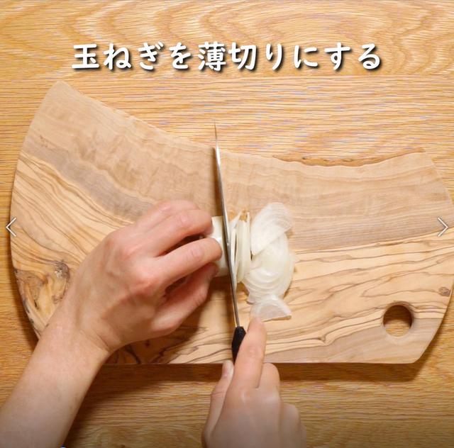 画像1: 特定原材料7品目不使用 レシピ