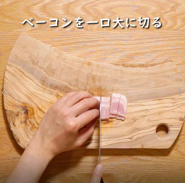 画像3: 特定原材料7品目不使用 レシピ