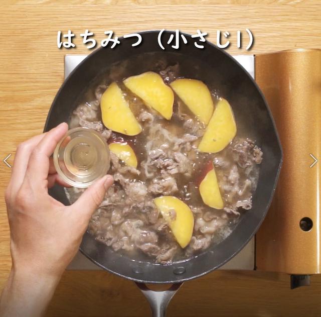 画像8: 特定原材料7品目不使用 レシピ