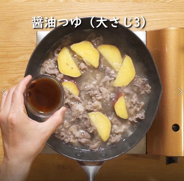 画像6: 特定原材料7品目不使用 レシピ