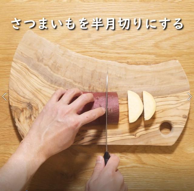 画像1: 特定原材料7品目不使用 レシピ