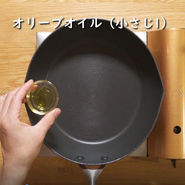 画像2: 特定原材料7品目不使用 レシピ