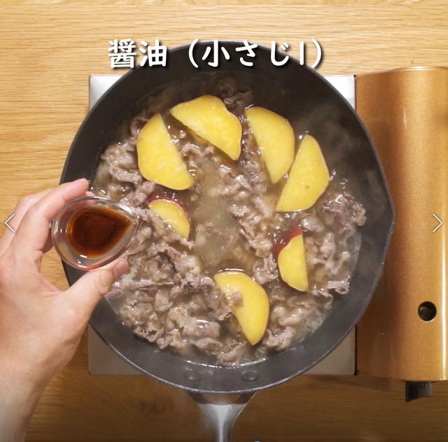 画像10: 特定原材料7品目不使用 レシピ