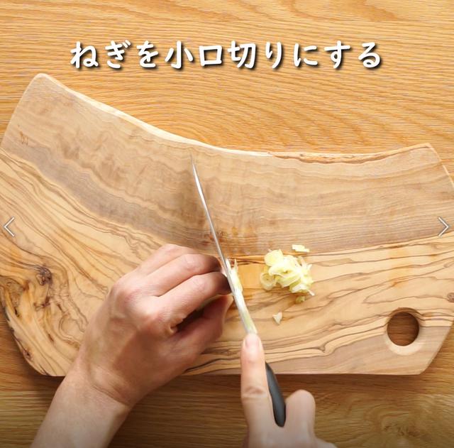 画像4: 特定原材料7品目不使用 レシピ
