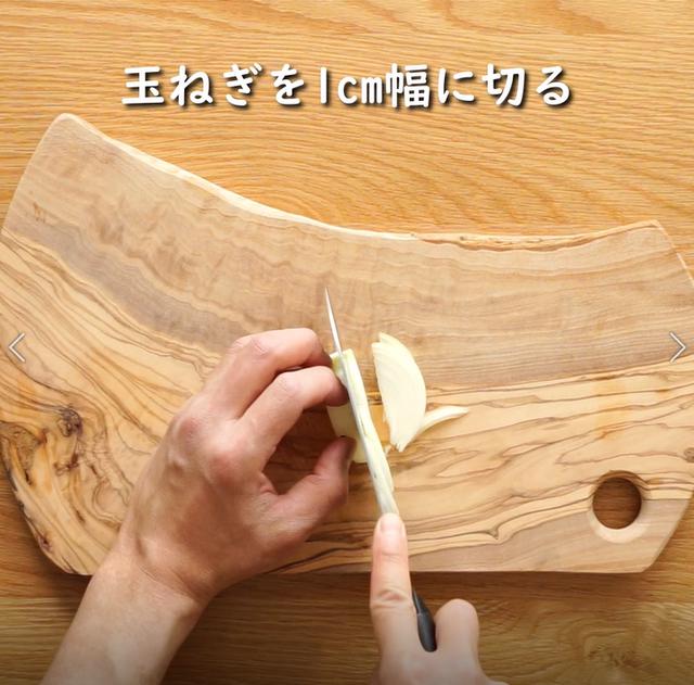 画像2: 特定原材料7品目不使用 レシピ