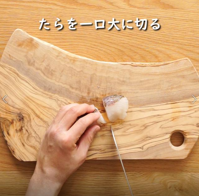 画像1: 特定原材料7品目不使用 レシピ