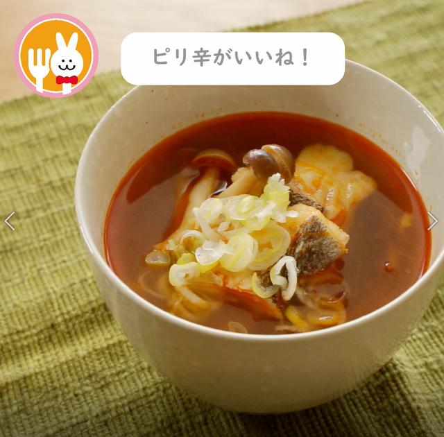 画像15: 特定原材料7品目不使用 レシピ
