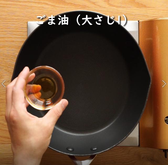 画像5: 特定原材料7品目不使用 レシピ