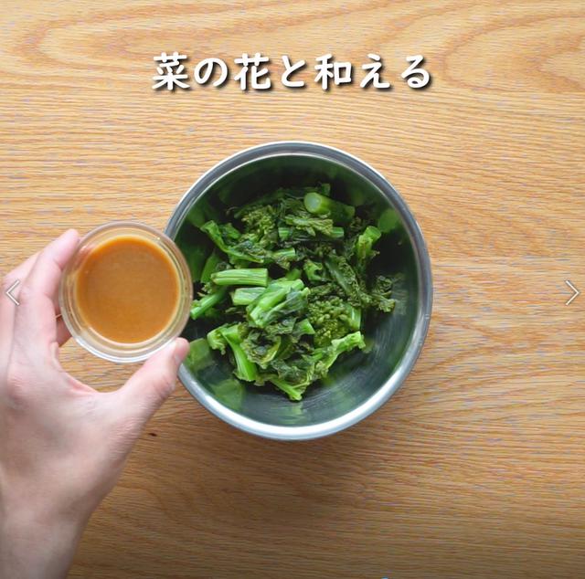画像8: 特定原材料7品目不使用 レシピ