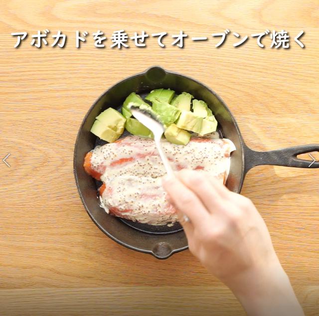 画像10: 特定原材料7品目不使用 レシピ
