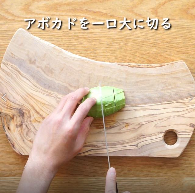 画像3: 特定原材料7品目不使用 レシピ